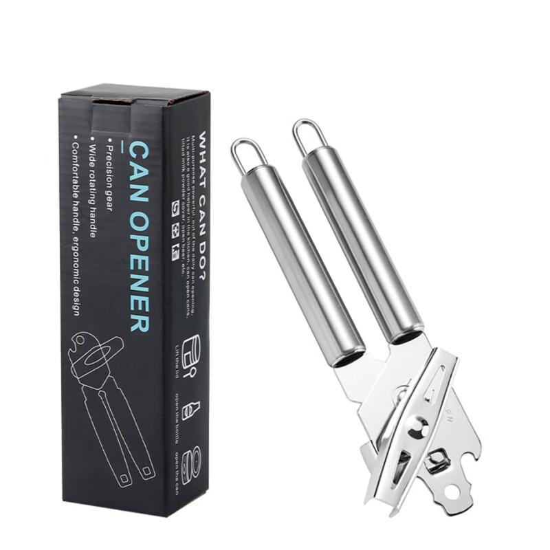 Household Can Opener