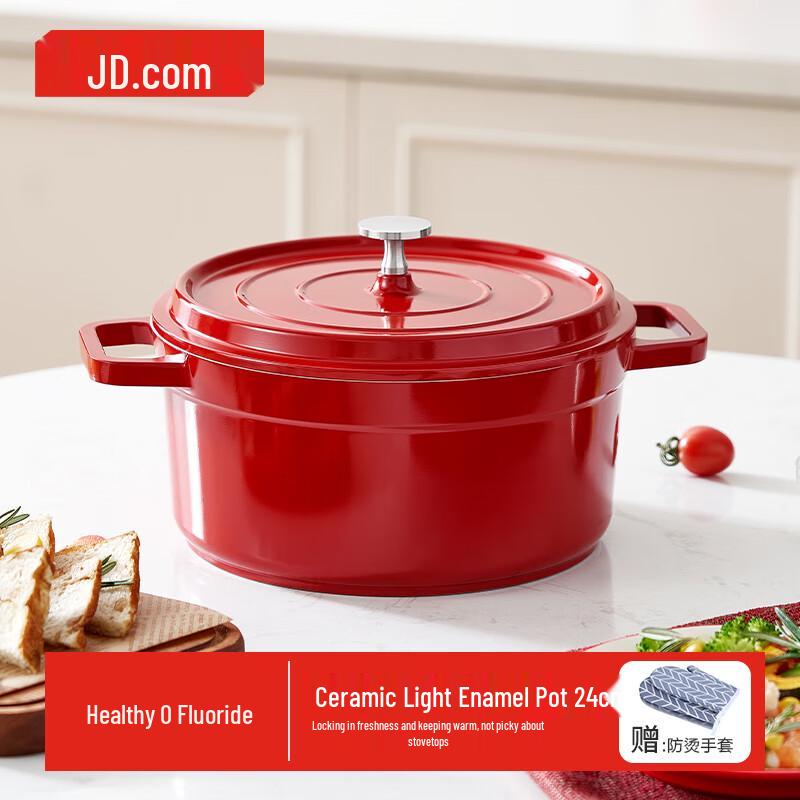 Ceramic Light Enamel Non-stick Stew Pot