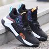 Men's shoes summer new sports shoes breathable mesh basketball shoes lace-up student running shoes basketball shoes