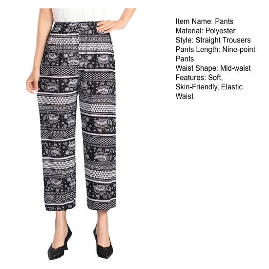Women Elephant Print Trousers Comfortable Wide Leg Pants Elastic Waist Palazzo Pants for Summer Beach Vacation Trousers