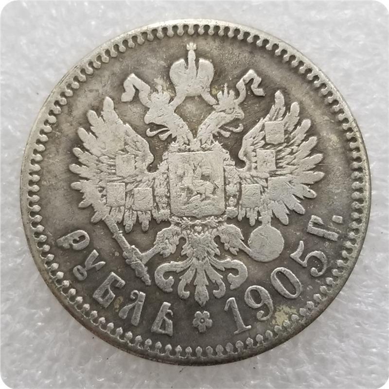 1 Million Rouble Chanllenge Coins Coins Metal Crafts Gifts Non Currency Fairie