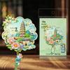 Humble and Lingering Garden Scenic Enamel Metal Magnet - Cultural Souvenir