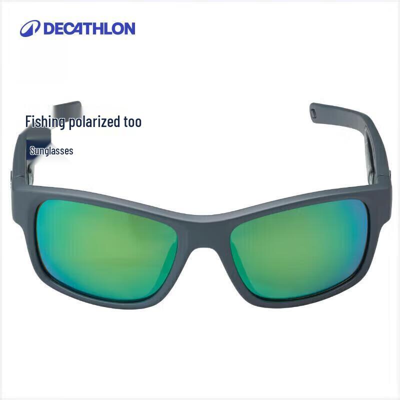 Decathlon Polarized Outdoor Sports Glasses
