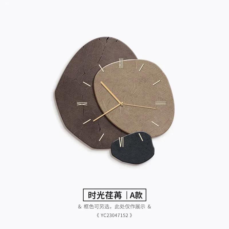 Modern Silent Wall Clock Simple Design Creative Home Decor Good Luck Living Room Hanging Timepiece