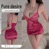Seductive Women's Lingerie: Pure Desire Lace Nightgown & Hip-Hugging Pajama Set
