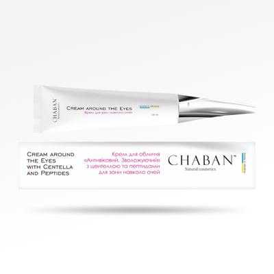 Face Cream TM for the Eye Area, Under the Eyes 15 Ml 00368