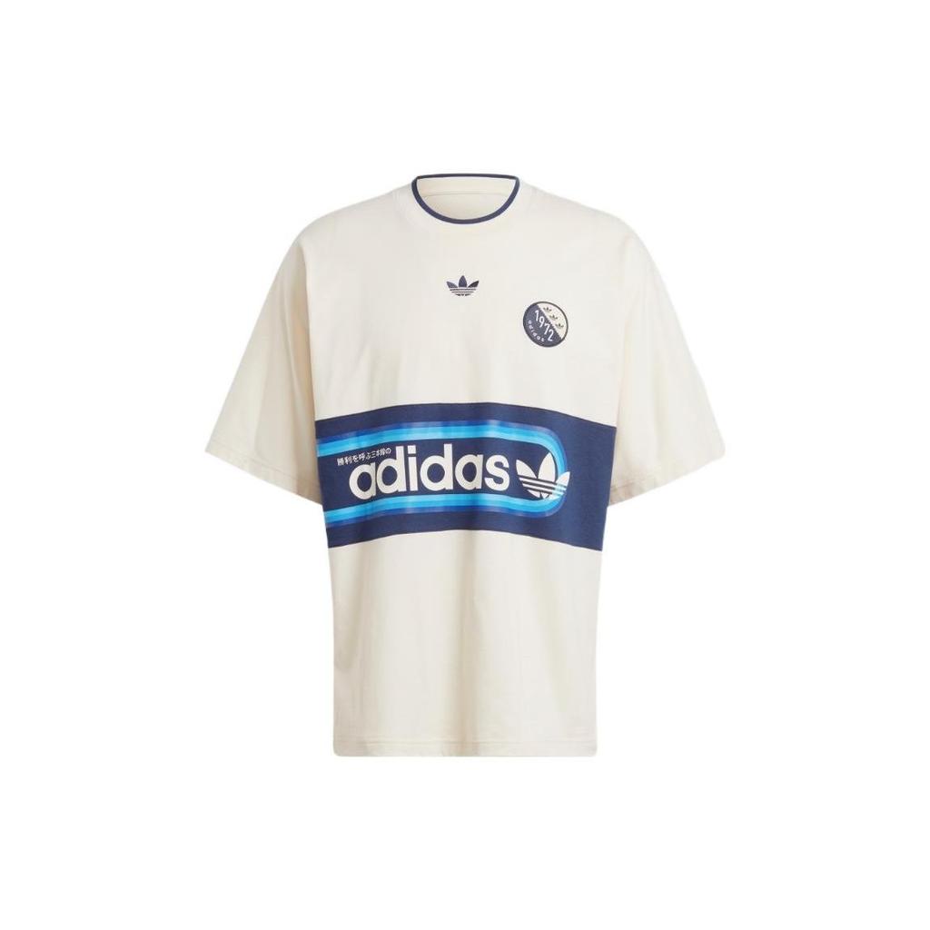 Adidas Originals Trefoil Large Logo Print Short Sleeve T-Shirt Men Tops Wonder-White IP7167