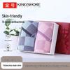 Jinhao GA1485 Thickened Antibacterial Cotton Towel Set