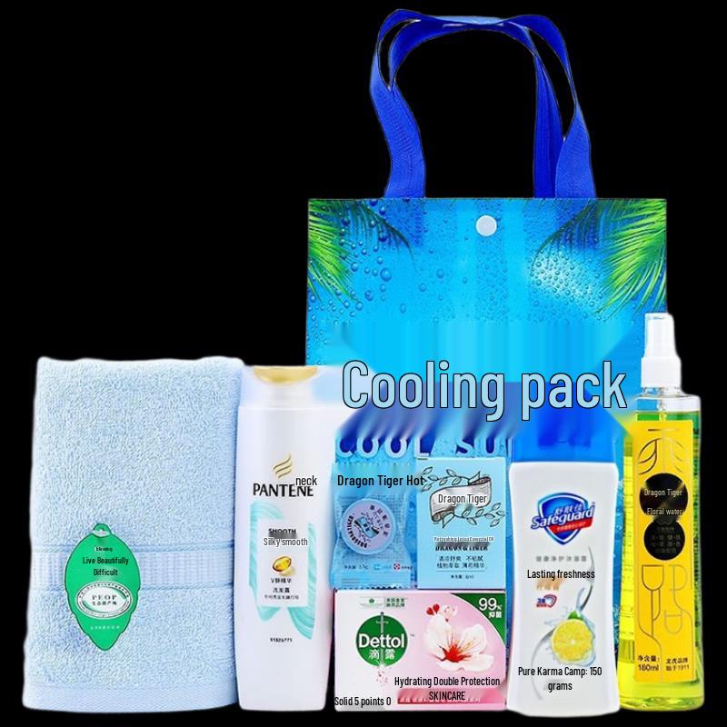 Yisanwei Cooling & Personal Care Employee Gift Set
