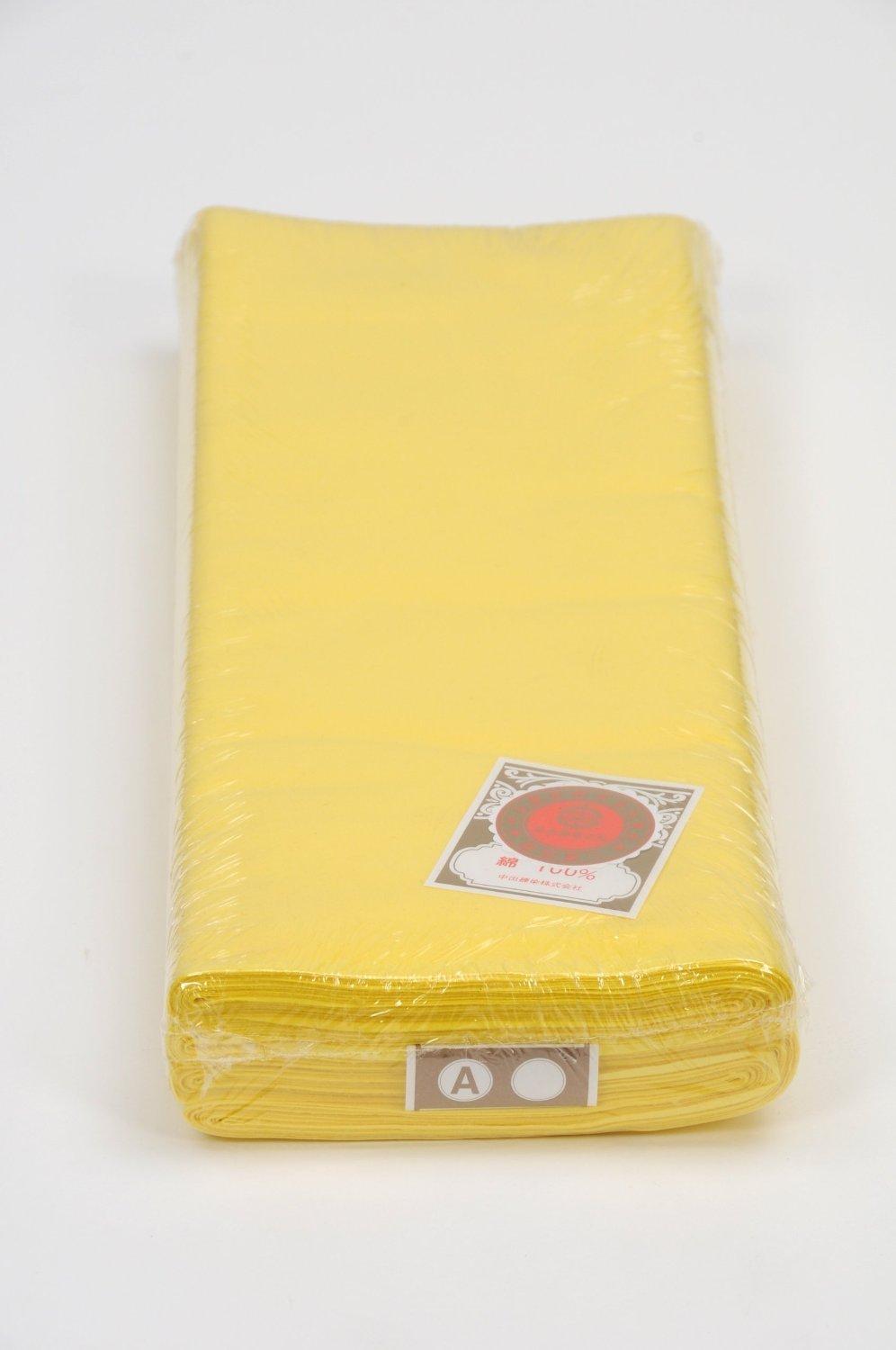 

New 1 Length Width Made in Cotton A-Moss, Moss, Ukin, Yellow, piece, 21m, 36cm, Japan, 100%