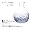 Nostalgia Kiriko Sake Bottle 370cc Basic Current Model J-kitchens 35xH122mm