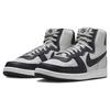 Nike Terminator High Georgetown Unisex Sneakers Blue Granite Dark-Obsidian FB1832-001