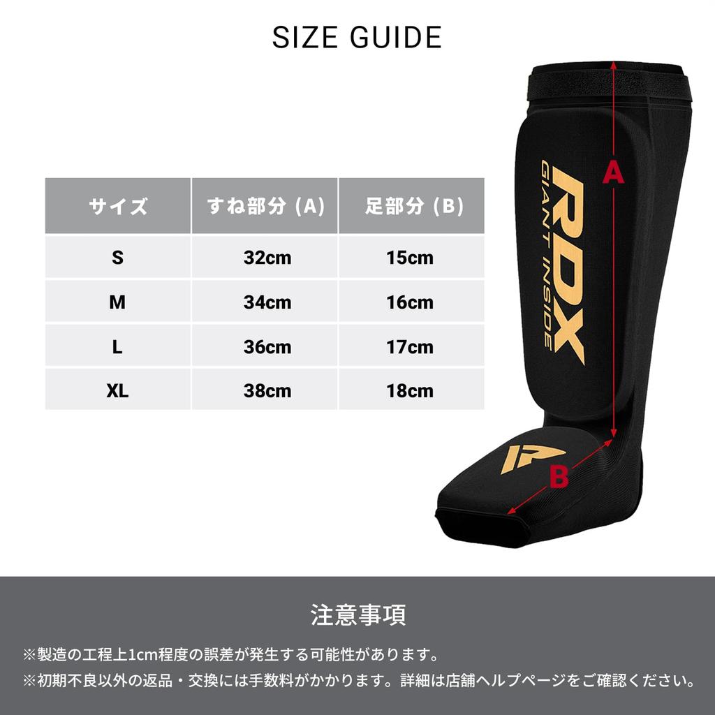 Ochraniacze piszczeli RDX FIGMMA Ochraniacze na nogi do Muay i Sztuk Walki Kopnięcie Kolano i Piszczel i Oficjalny Produkt Japoński [Certyfikat EMMAA] Kickboxing, Tajski,