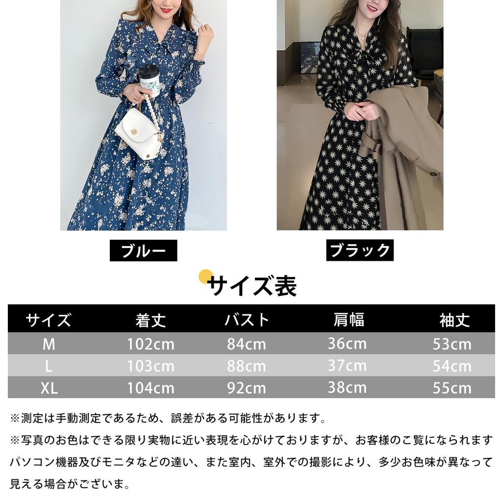 Maxiklänning med lång ärm och blommig, elegant, perfekt för hösten, kontoret och vintern [MlleeSSeeldyTRC] Dam med V-ringning, band, tryck, snygg,