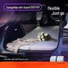 Xiaomi SU7YU7 Mattress: Inflatable Car Bed for Trunk or Rear Seat Sleeping