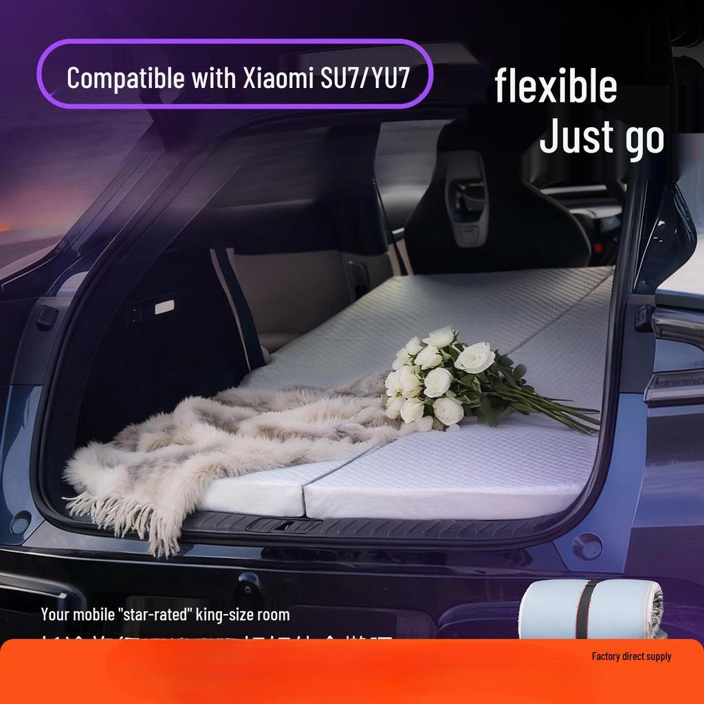 Xiaomi SU7YU7 Mattress: Inflatable Car Bed for Trunk or Rear Seat Sleeping