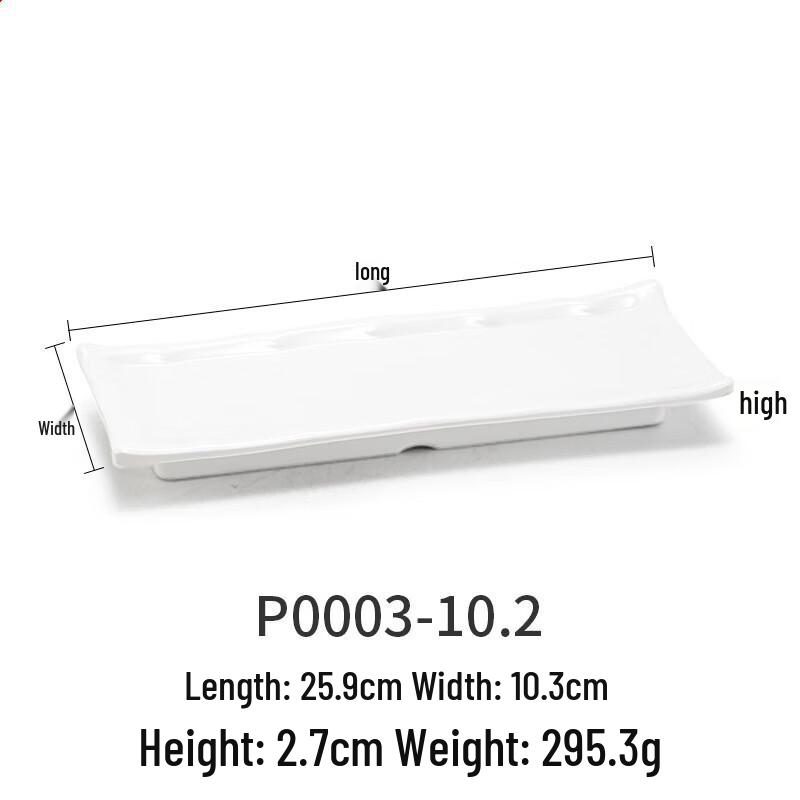 Melamine Serving Platter