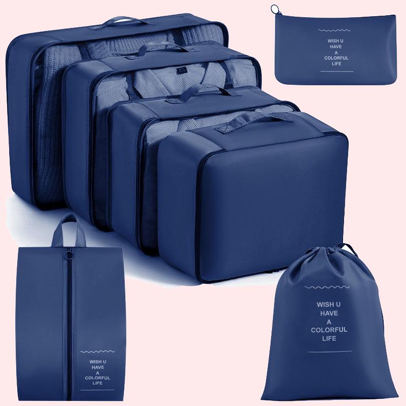 Thickened 7-Piece Travel Storage & Organization Bag Set