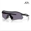 Oakley Oakley Sports Sunglasses Radar Plate