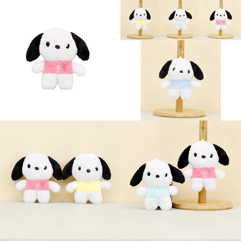 Cute Short Plush Dog Keychain Stuffed Toy Perfect For Weddings And Parties