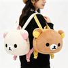 Japanese Cute New Rilakkuma Big Face High-Capacity Backpack Plush Schoolbag Birthday Gift