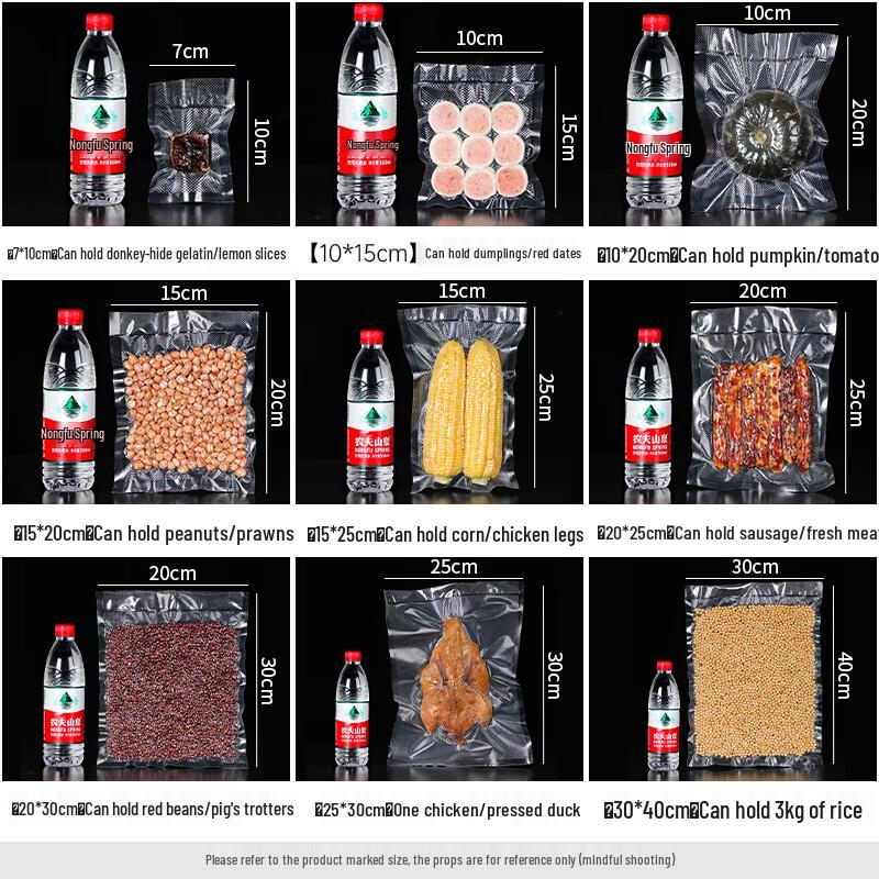 Jia Bang Shou Food Vacuum Sealer Bags