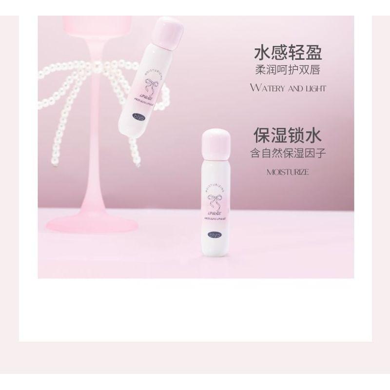 biya - Ballet Style Mirror Lip Gloss - 6 Colors