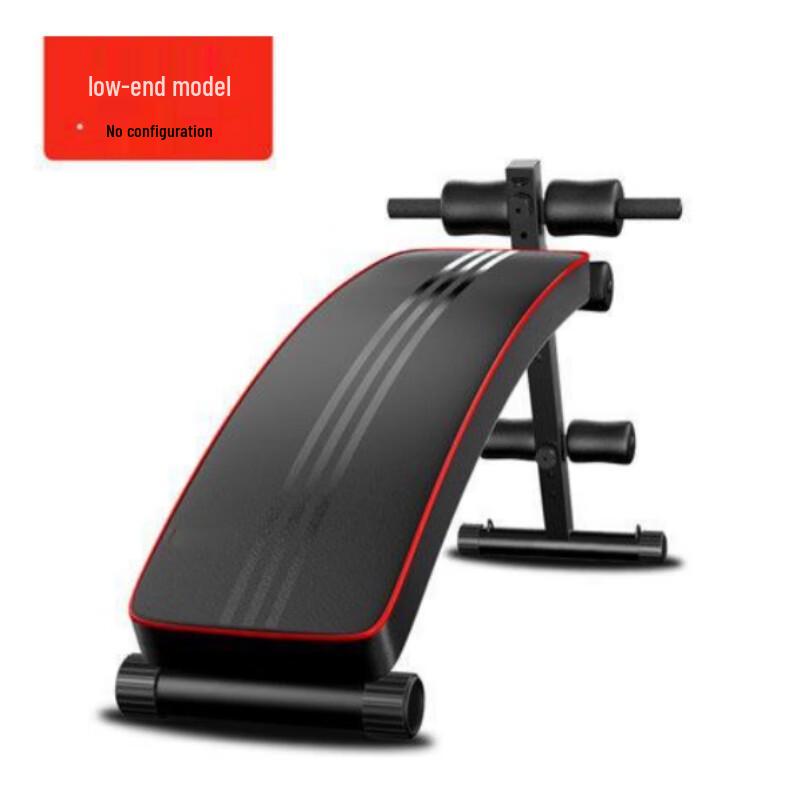 

Многофункциональная складная скамья для жима Basic Version