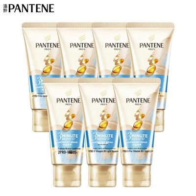 Pantene 3MM Luxury Essence Hair Treatment