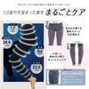 Belmise Compression Glamorous Compression Compression Compression Stylish and Soft Leggings, Pajamas, Loungewear, Tights, Stockings, Socks, Tights,