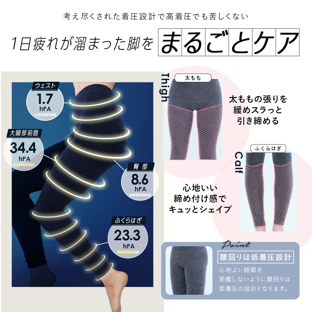 Belmise Compression Glamorous Compression Compression Compression Stylish and Soft Leggings, Pajamas, Loungewear, Tights, Stockings, Socks, Tights,