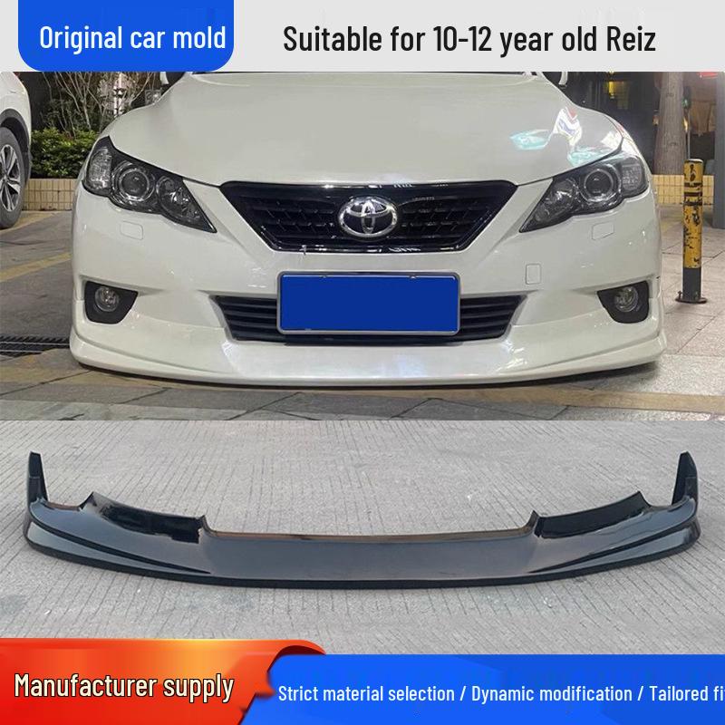 

Reiz GS Sports Body Kit: Rear Diffuser, Side Skirts, Front Lip, Rear Spoiler for Ages 10-12 Side skirts, unpainted