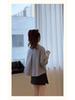 Korean Striped Shawl Long Sleeve Two-Piece Set for Women - 2026 Autumn Slimming Versatile Top