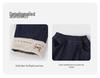 Antibacterial Temperature Lock Plus Velvet Warm Wide-Leg Girls' Jeans - Baby/Toddler Autumn & Winter Pants