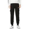 Puma Knitted Sweatpants Men's Black 674359-01
