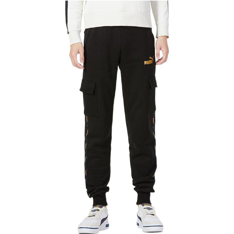 Puma Knitted Sweatpants Men's Black 674359-01