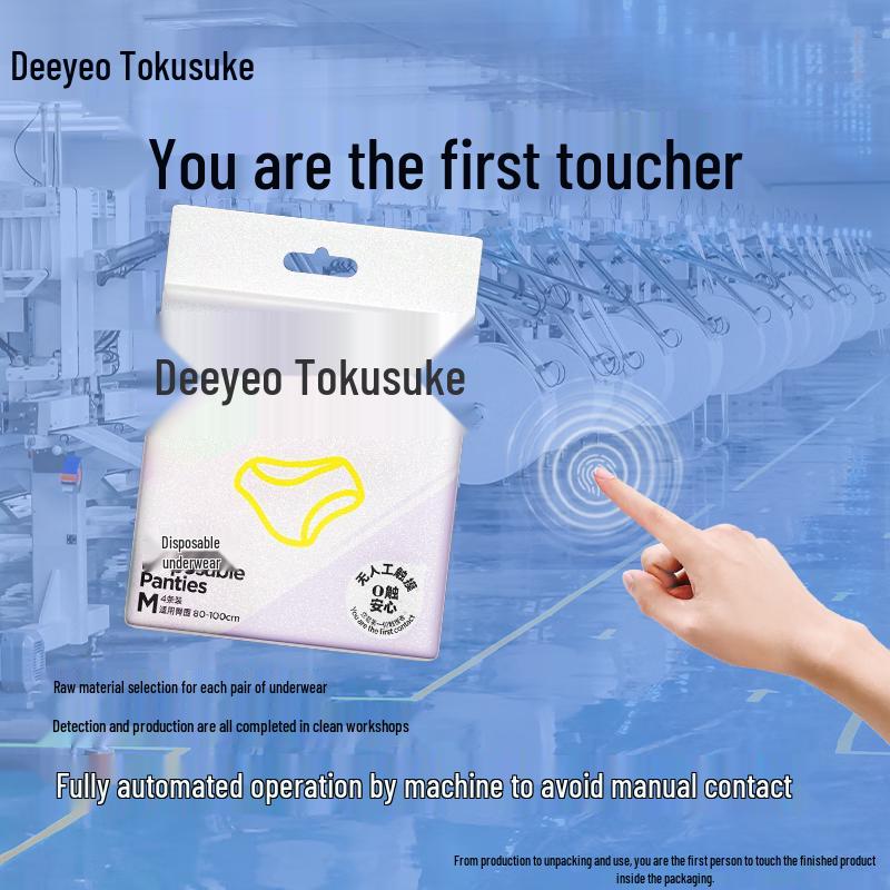 Deyou Women's Disposable Underwear