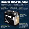 [VARTA] VARTA Powersports AGM T4L Motorcycle Battery Sealed/Charged with Liquid/YT4L-BS