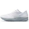 Ride 13 Cushioning Running Shoes Men Sneakers White S20579-71