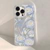 Handyhülle für iPhone 16 15 14 13 12 11 Pro Max iPhone 11 13 16 15 14 12 Samsung S24 S23 S22 Ultra Samsung A54 A55 A15 A51 A32 iPhone16 15 Plus Hülle