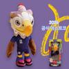 Yono 2026 25cm Mascotă Cupa Mondială CONCACAF 3 Tipuri Decorative Vârsta 14 Articole Păpuși Animale - Jucării de Pluș