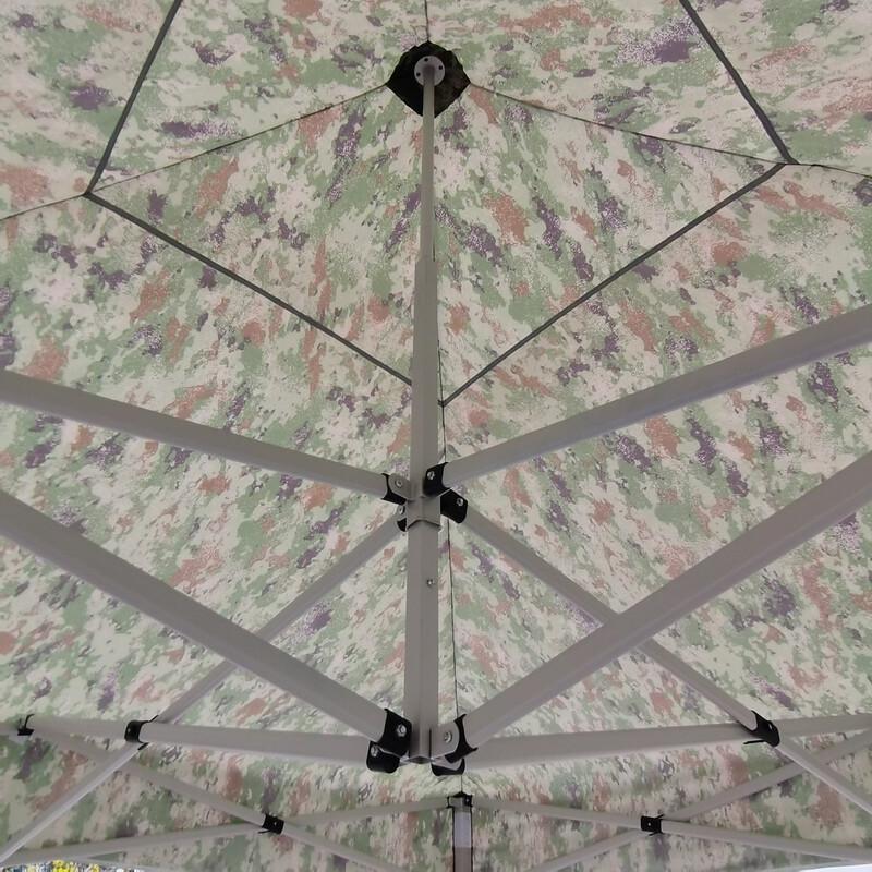 Yishan Outdoor Camouflage Folding Canopy