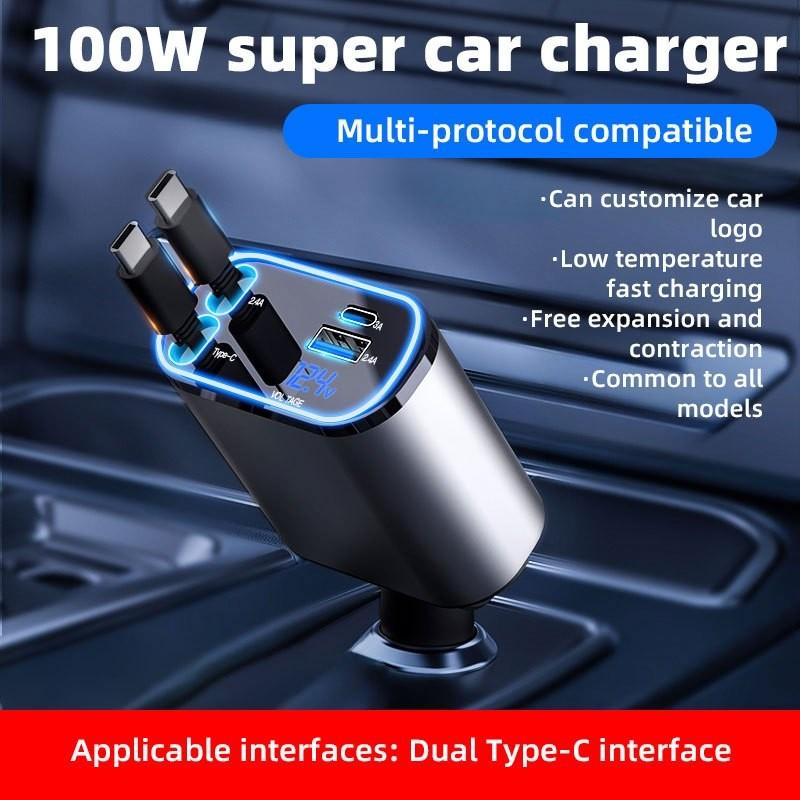 120W 4 In 1 Multi Functional Scalable Cable Car Charger Portable Car Fast Charging Mobile Phone Adapter
