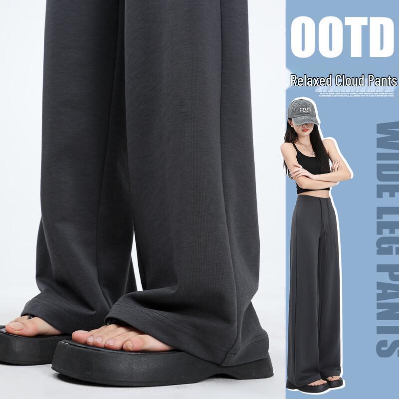 

Women s Comfortable Cloud Wide-Leg Casual Pants XL