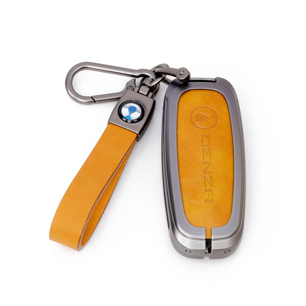 Denza N7/N8/D9 New Energy Vehicle Key Fob Cover - Remote Control Protective Shell.