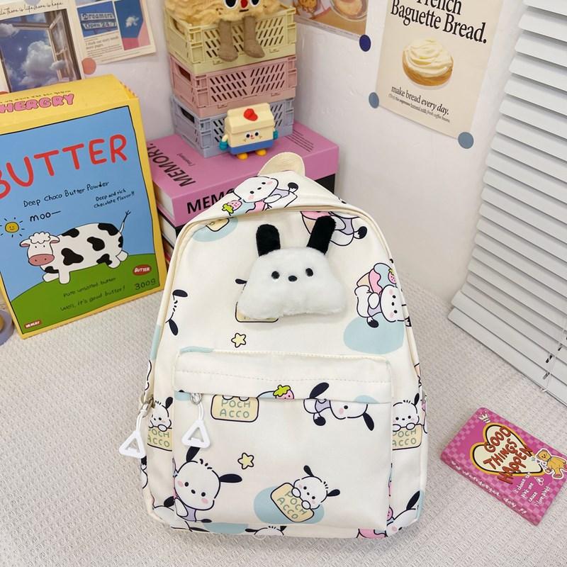 School Bag New School Bag Children's Cute Cartoon Bag Casual Versatile Backpack