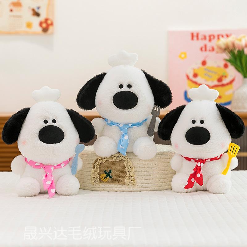 Premium Eight-inch Machine Doll Plush Toy Wedding Throwing and Pushing Event Gift Capybar Doll
