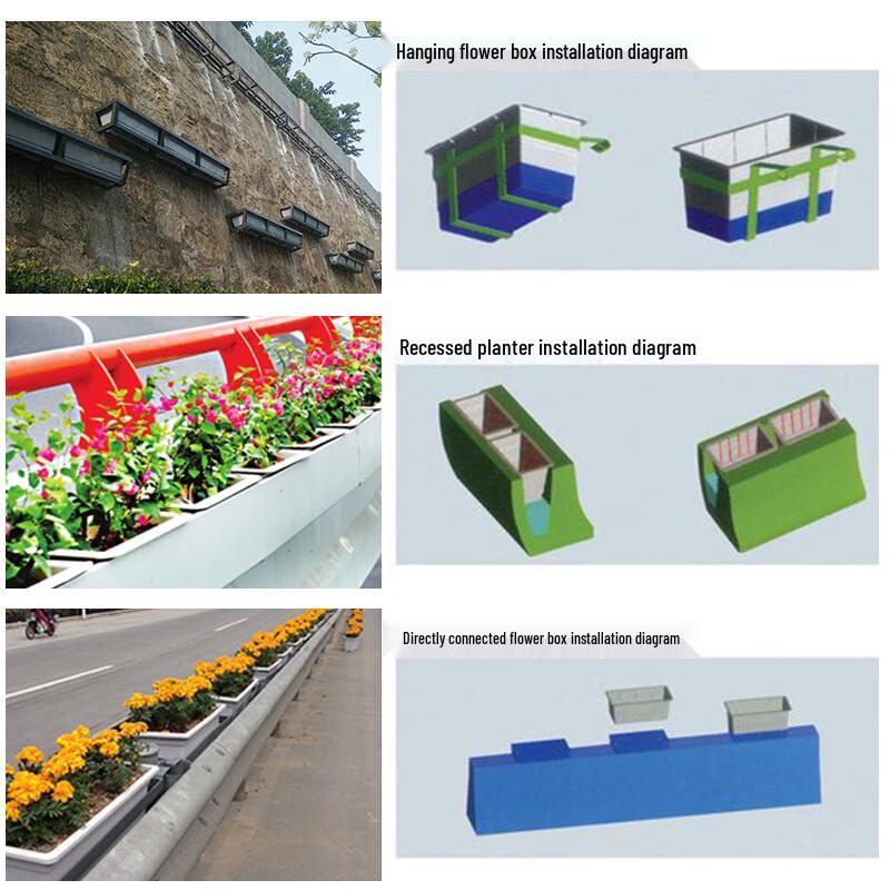 Outdoor Railing Saddle Planter