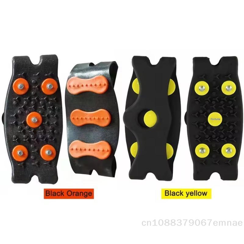 

[ZYAS]5-Stud Climbing Crampons Anti Slip Mountaineering Cleats Unisex Snow Claw Shoe Covers Walking Hiking Accessories Yellow