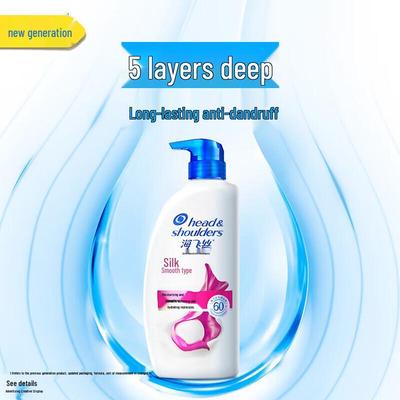 Head & Shoulders Hedvábně hladký šampon proti lupům